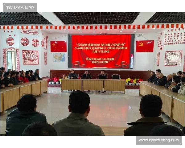 新疆沙雅县第六中学首战攻势如潮 短传渗透展现青训体系成果 新疆沙雅县第六中学首战攻势如潮 短传渗透展现青训体系成果
