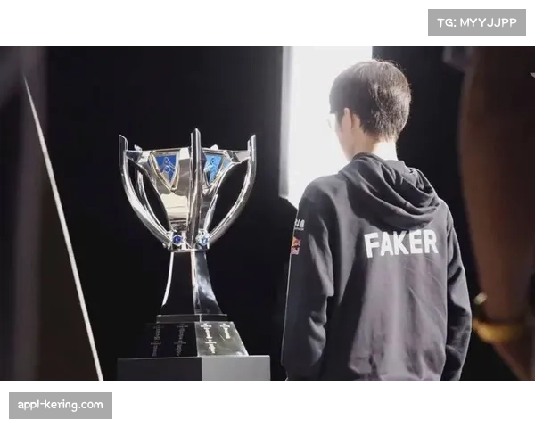 Faker第五次冲击世界冠军 书写电竞传奇新篇章