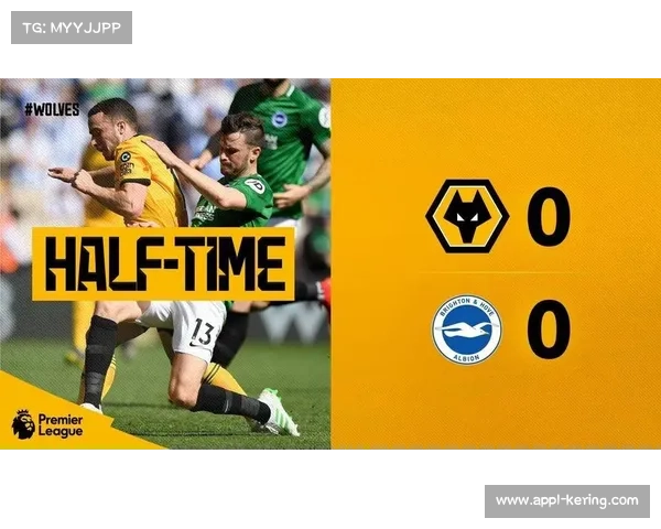 狼队垫底仅积2分，降级概率持续攀升