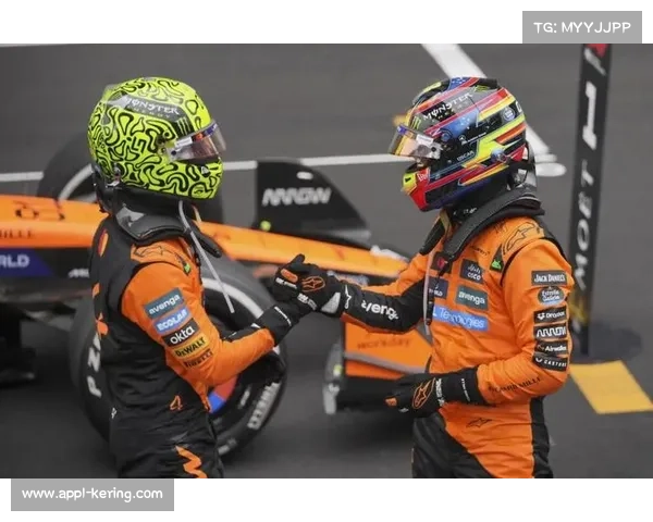 皮亚斯特里与诺里斯发车并驾齐驱，迈凯伦内斗引关注