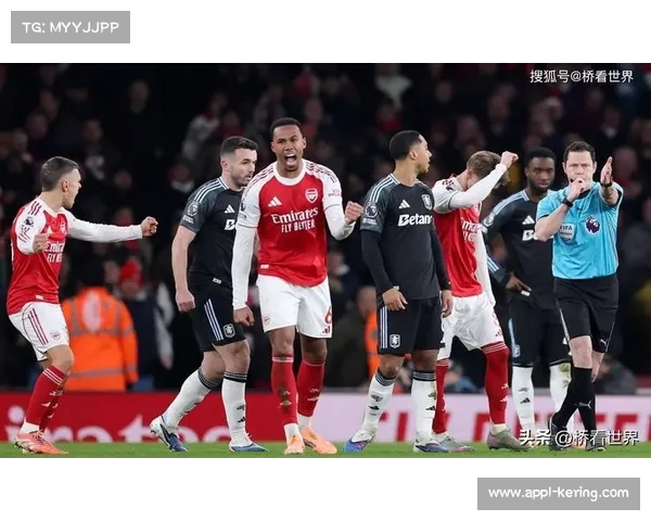 阿森纳4-1大胜阿斯顿维拉，半程冠军优势巩固