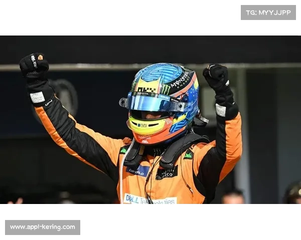 比利时大奖赛：皮亚斯特里制胜超越夺冠，汉密尔顿第18发车第7带回