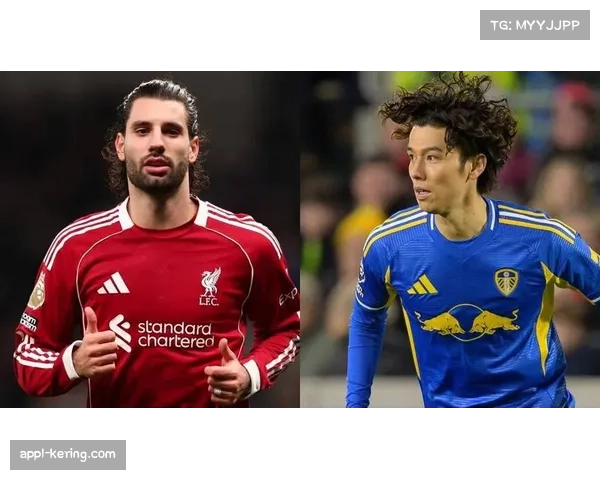 利兹联勒温六场连杀，挑战利物浦防线