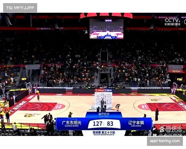 CBA常规赛收官阶段,辽粤争榜首,季后赛最后名额四队混战