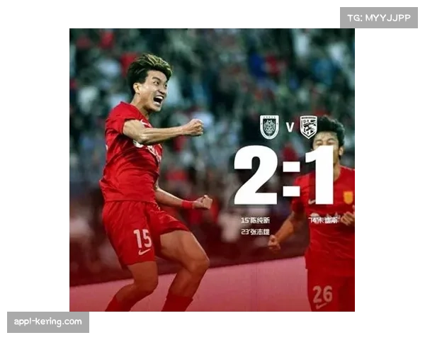 重庆铜梁龙陈纯新：本土球员在快速反击体系中的关键作用